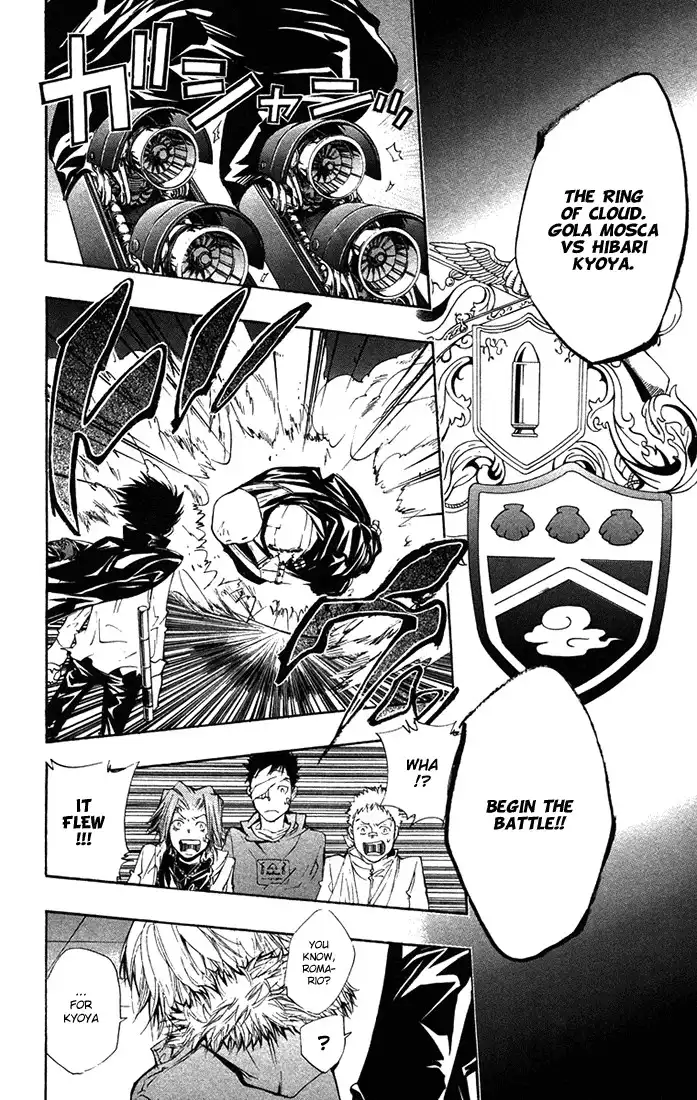 Katekyo Hitman Reborn! Chapter 119 14